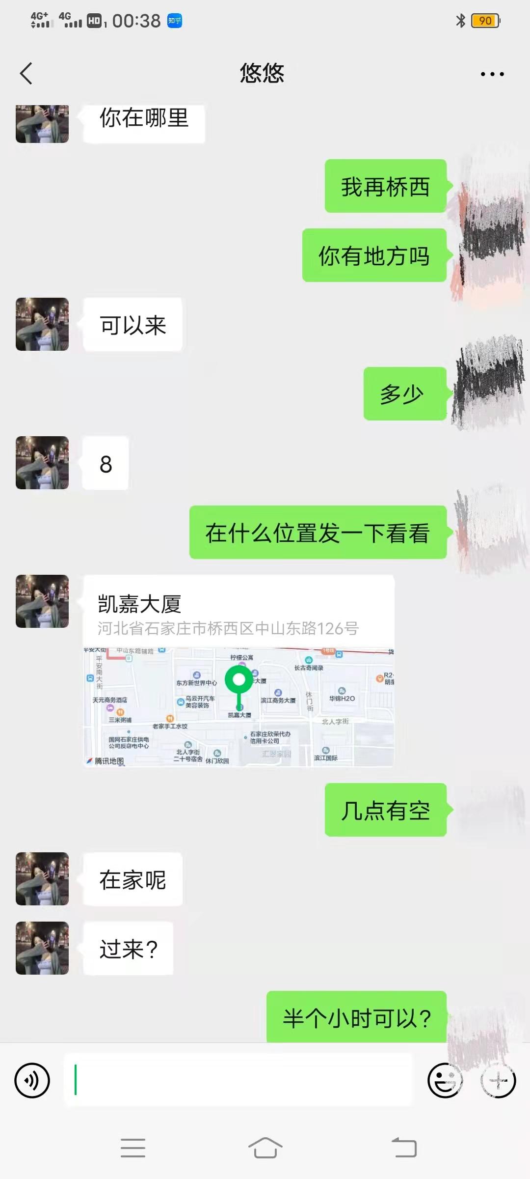 8cba6195c47dc21a66d0750b72a32e79.jpg